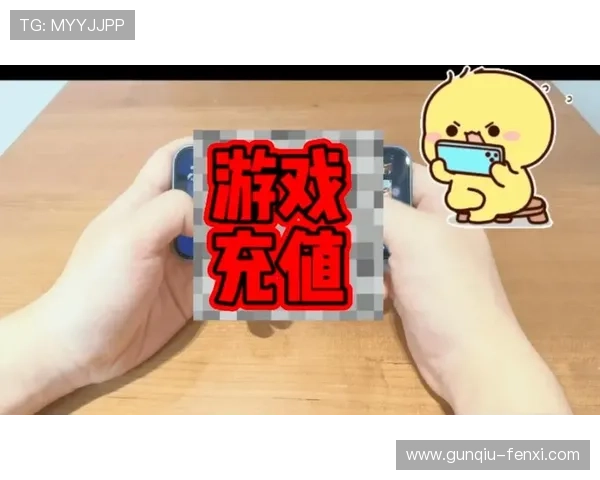 体育直播彩票高频玩法防骗避坑指南