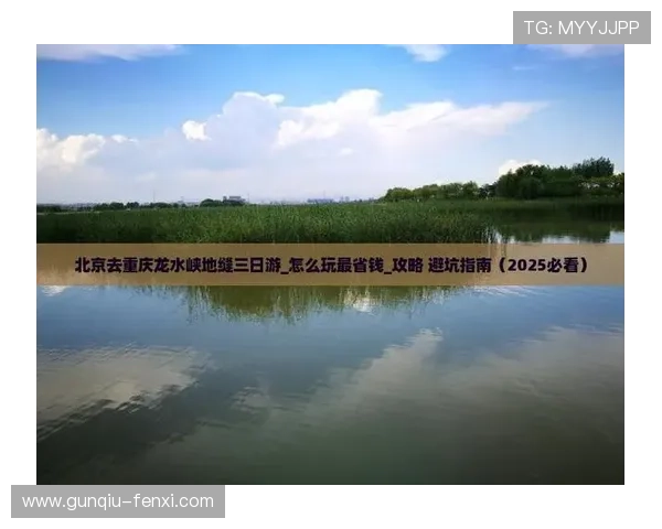 玩球大小分怎么买避坑指南极速提现秘诀 玩球大小分怎么买避坑指南极速提现秘诀