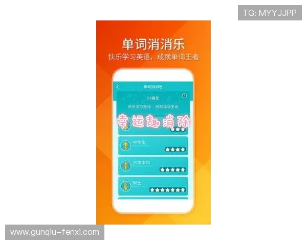 波胆0比0退本金规则避坑指南极速提现秘籍
