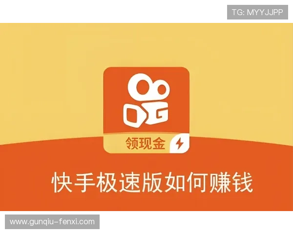 波胆算点球大战吗避坑指南极速提现攻略